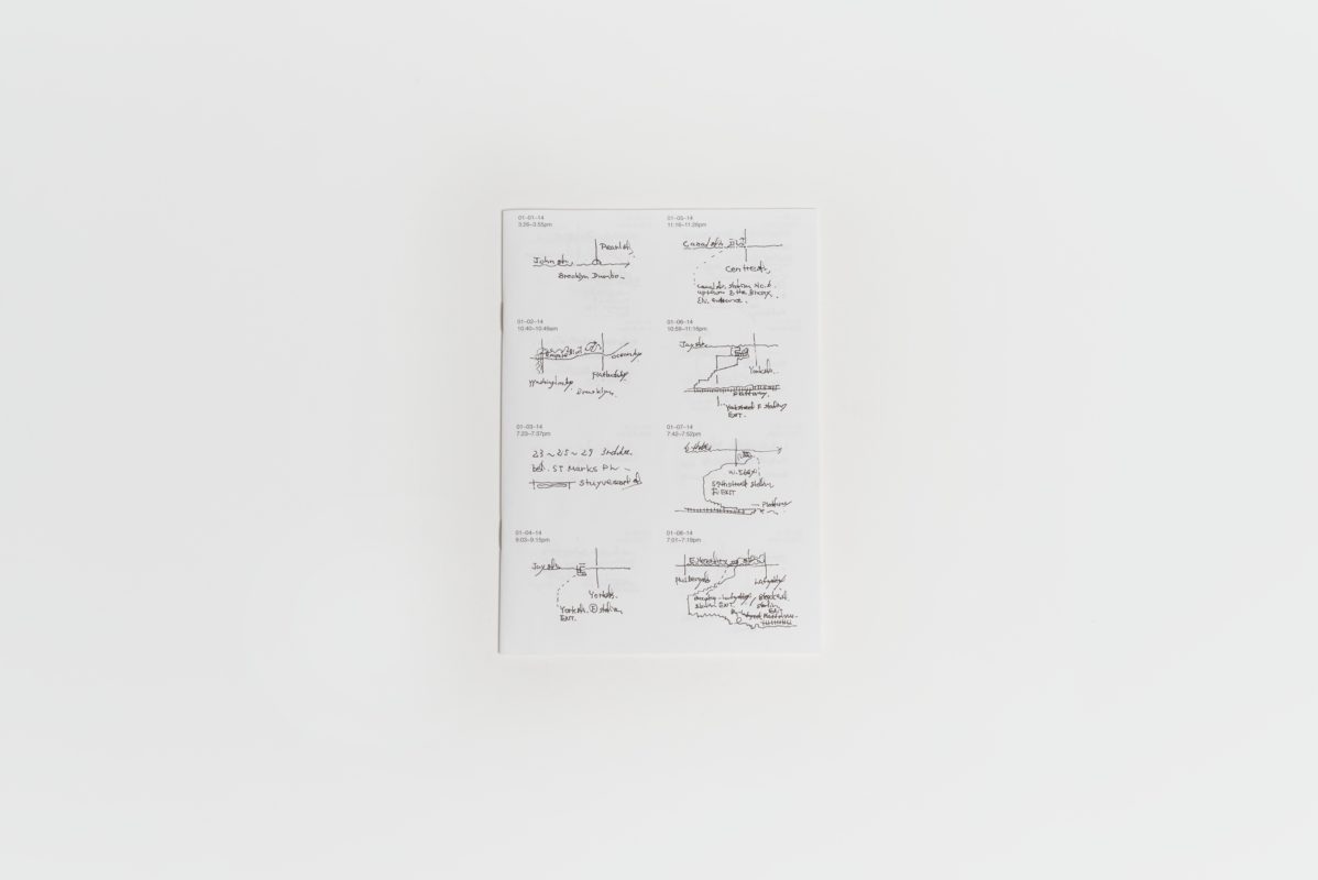 Westreich Wagner, Agematsu2_front 